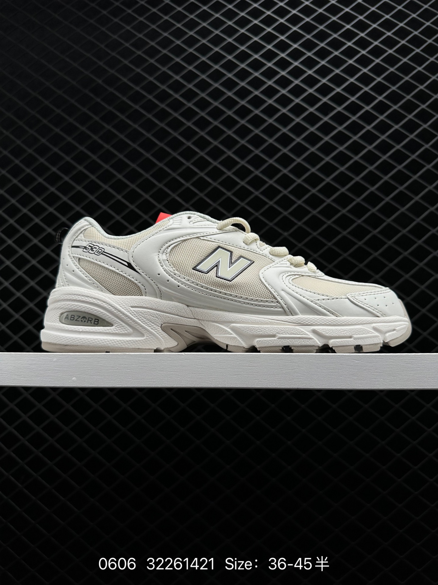 New Balance 530 New Balance 530